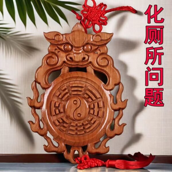 Peachwood Tiger Head Bagua Mirror