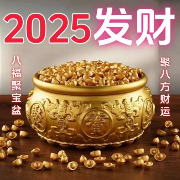 treasure bowl - Image 7