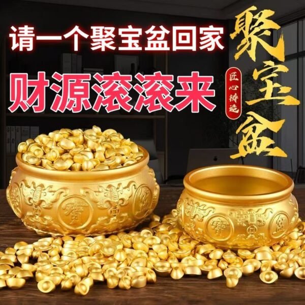 treasure bowl - Image 3