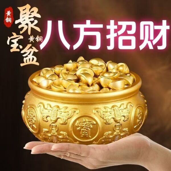 treasure bowl - Image 2