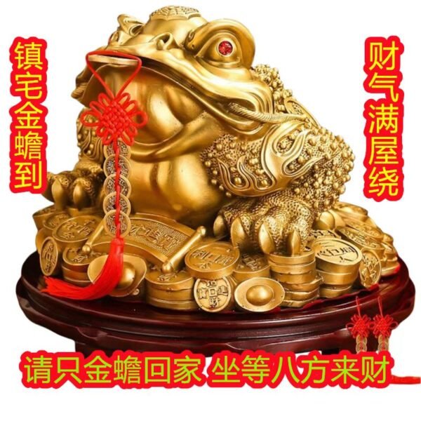 Golden Toad