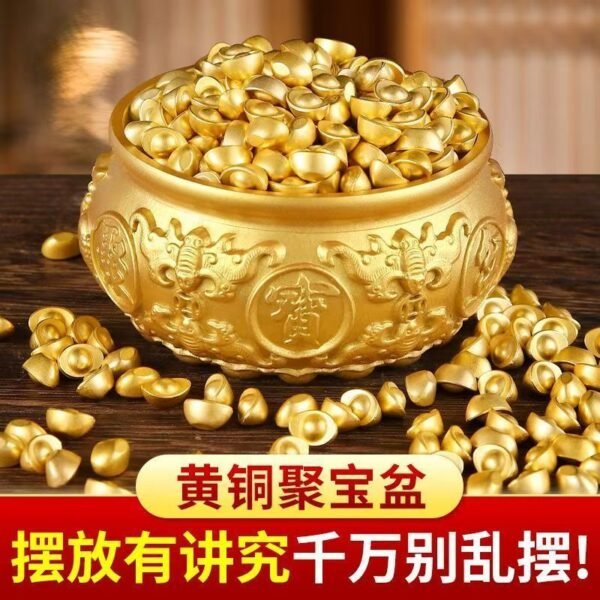 treasure bowl